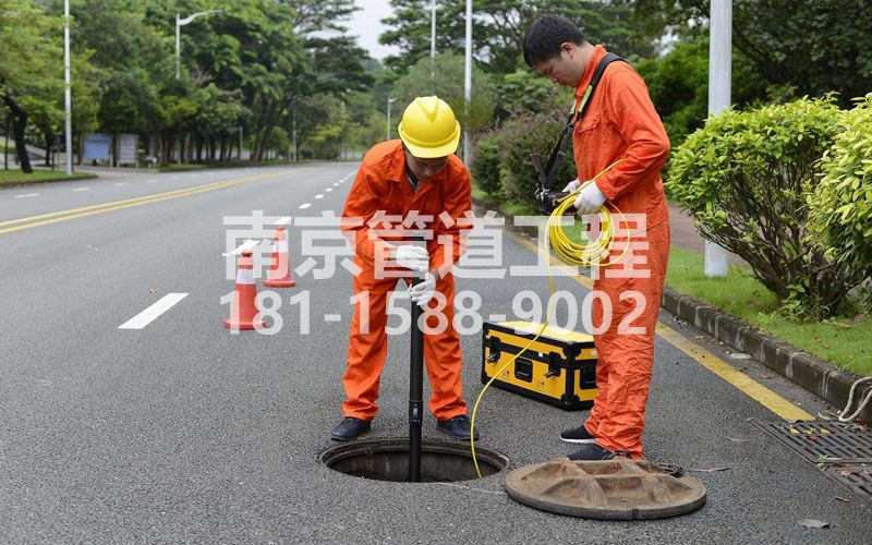 220迈皋桥村市政管道检测