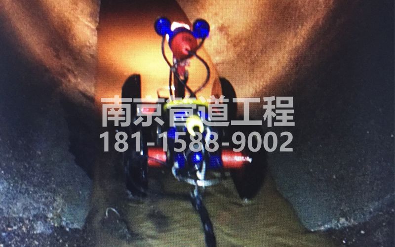 224迈皋桥村管道机器人检测