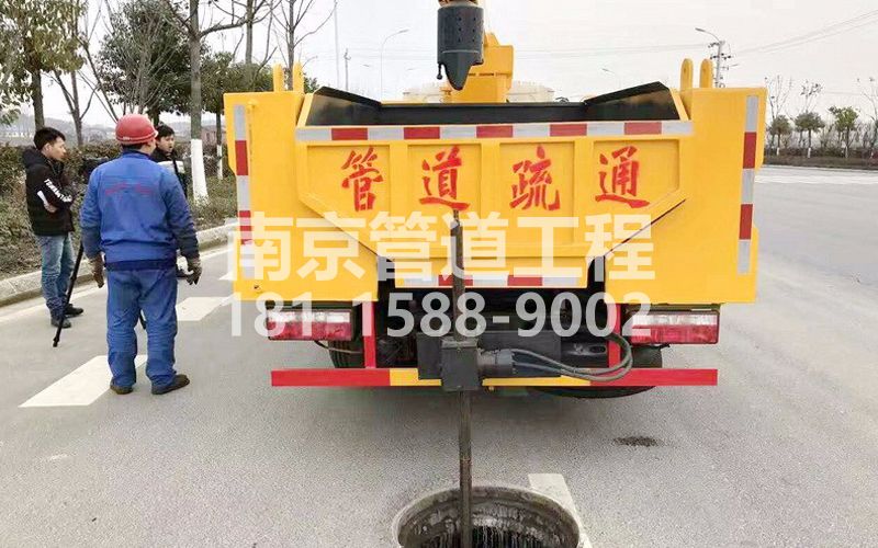 202迈皋桥村管道疏通