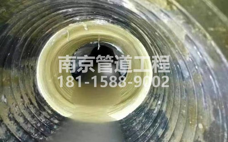 226迈皋桥村树脂修复