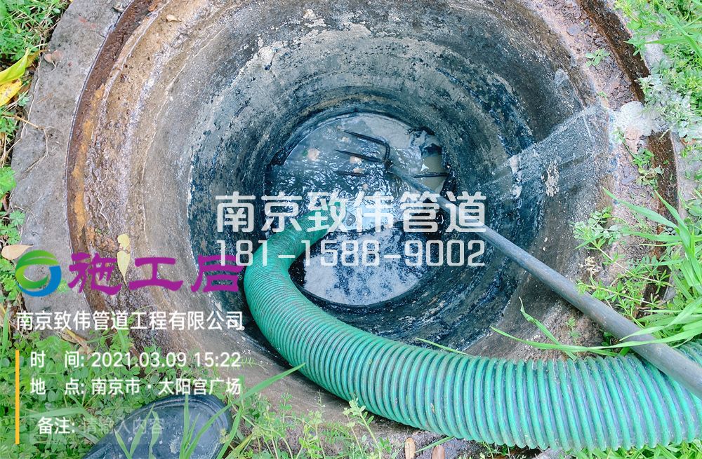 325迈皋桥村商场管道清洗