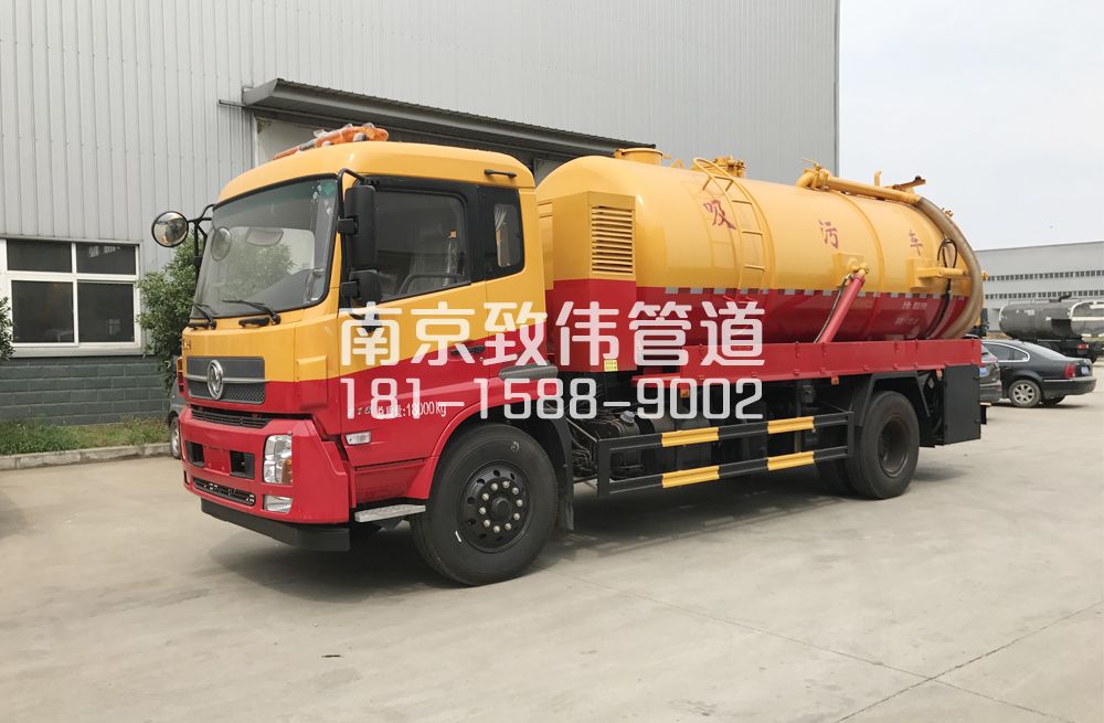 341迈皋桥村天龙吸污车12方