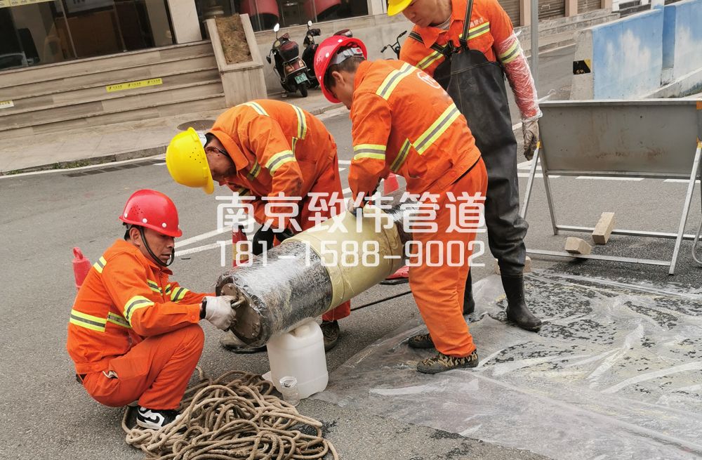 迈皋桥村管道修复