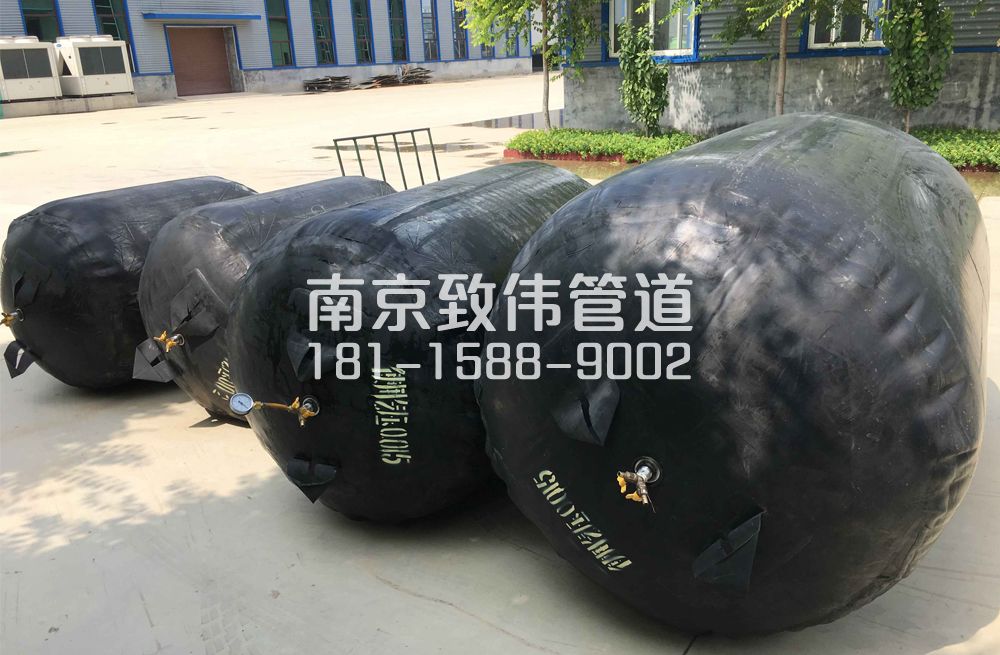 336迈皋桥村管道封堵气囊