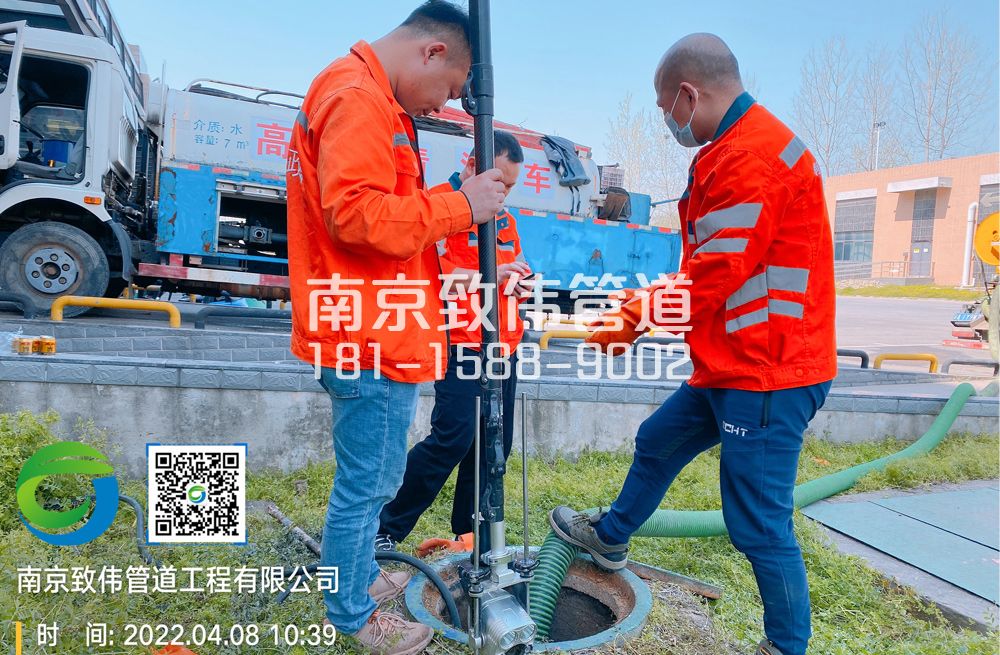 354迈皋桥村医疗公司管道检测