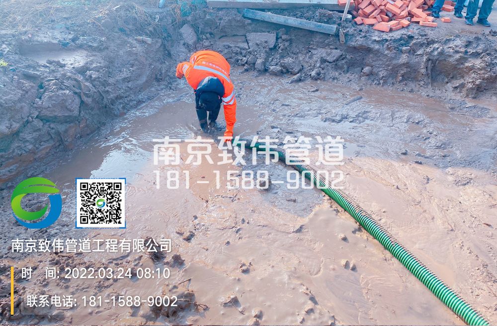 迈皋桥村工地泥浆清理