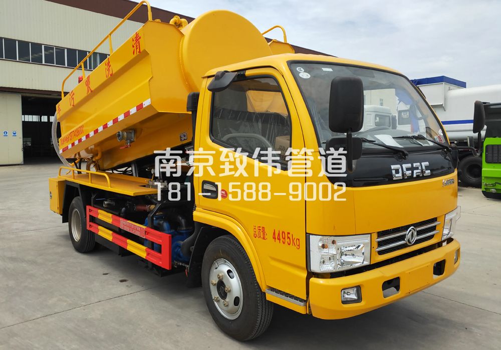374迈皋桥村4方吸污车