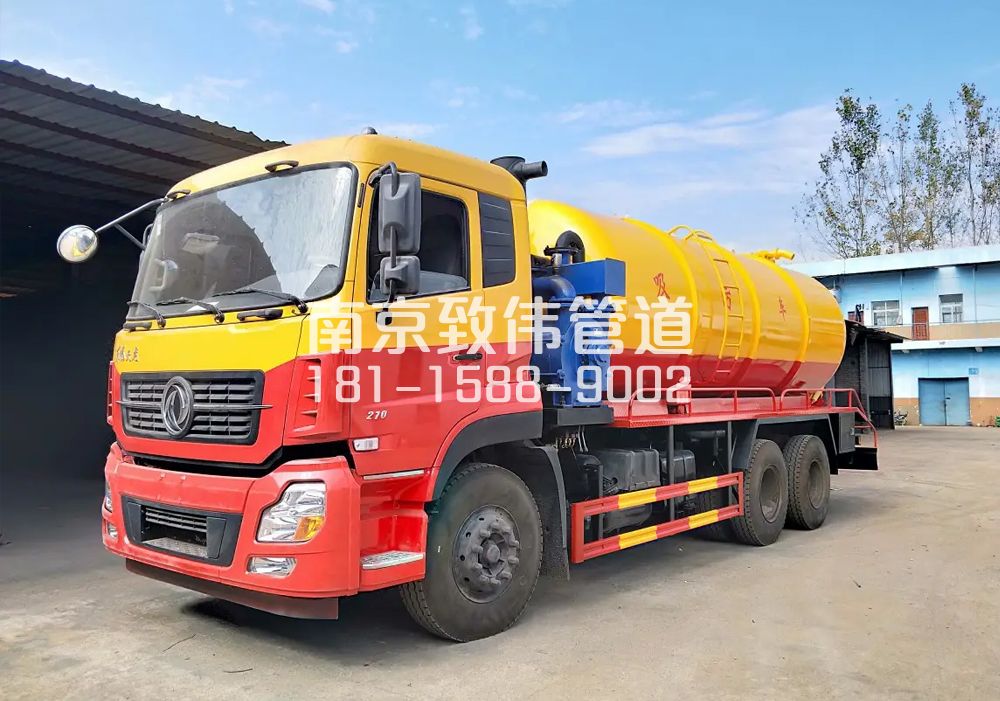 373迈皋桥村12方吸污车