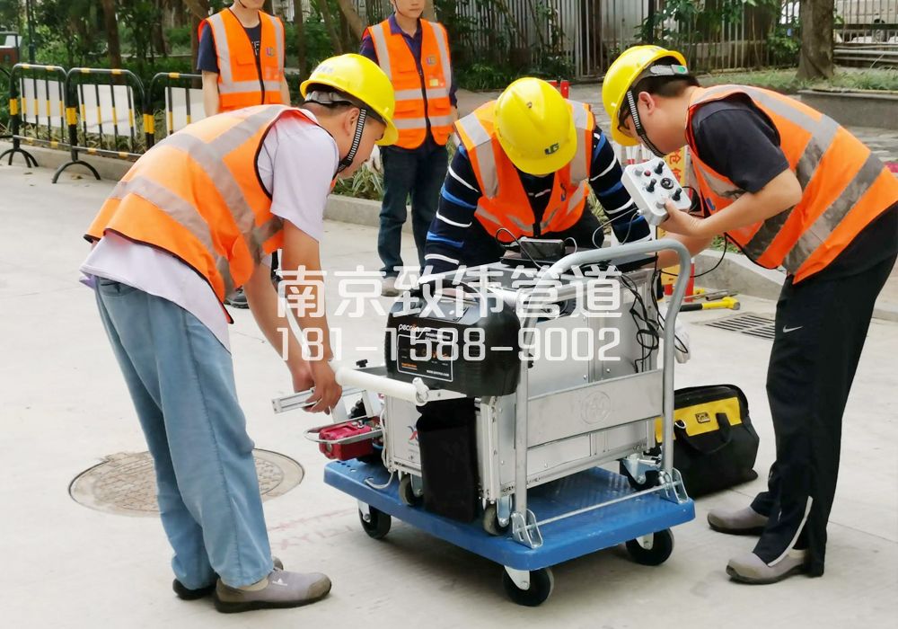 368迈皋桥村市政管道检测