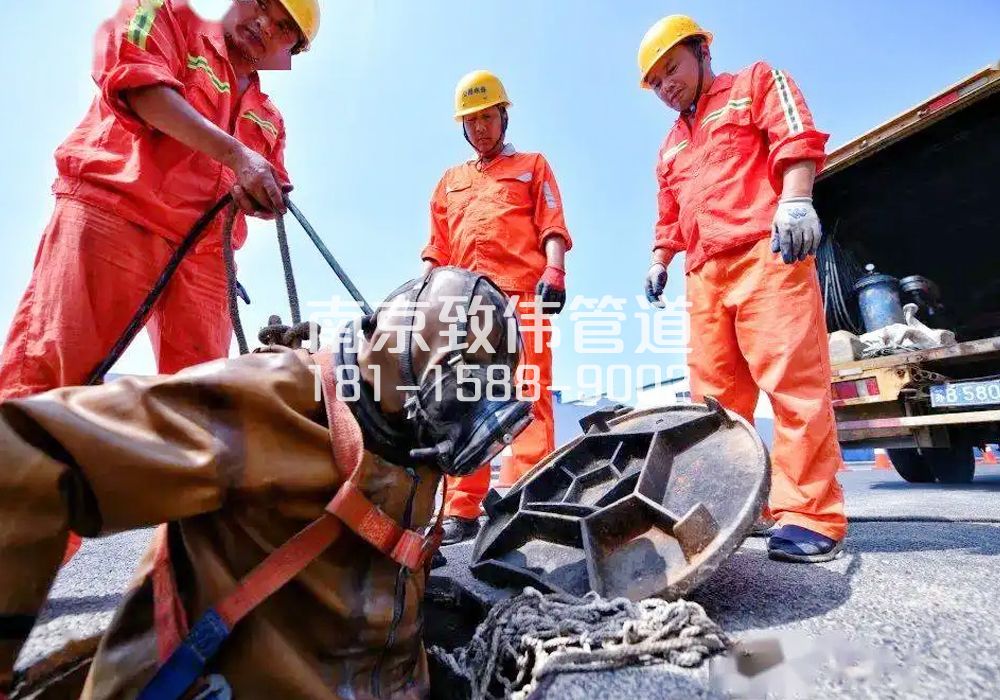 迈皋桥村有限空间作业